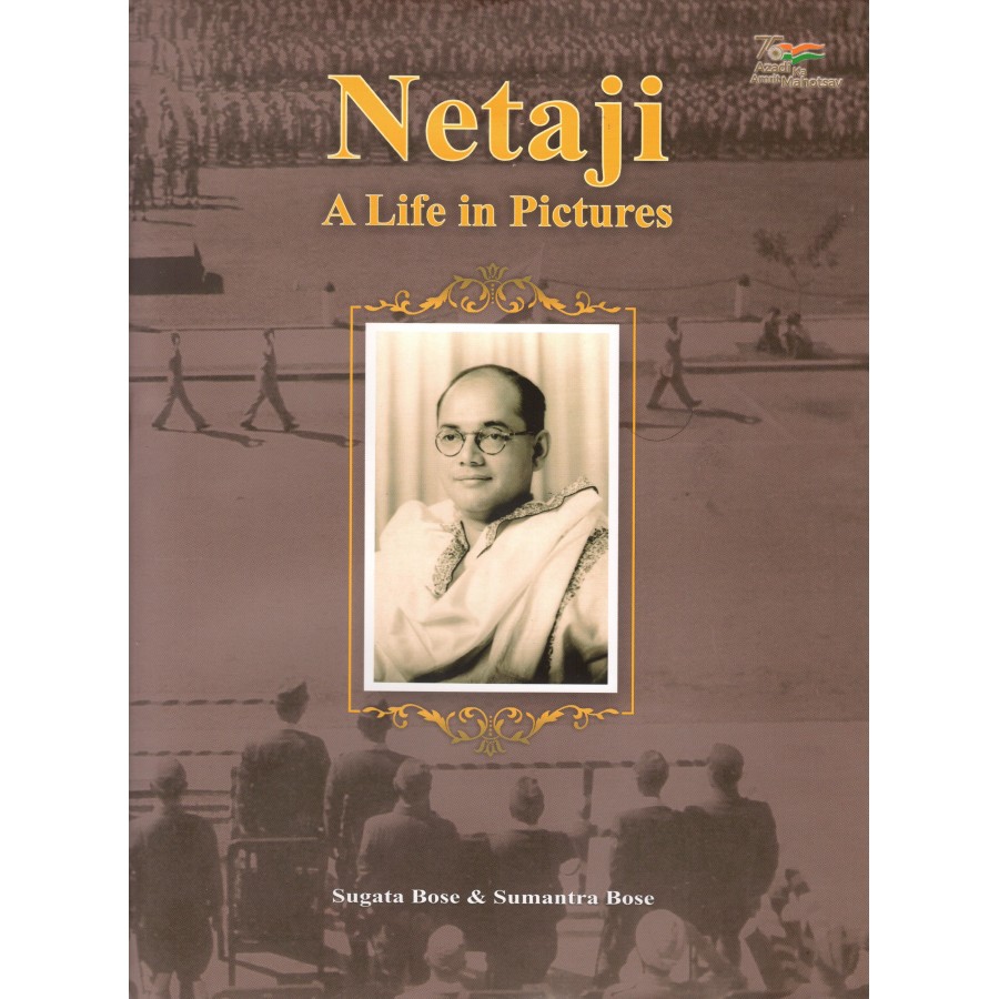 NETAJI - A LIFE IN PICTURES (ENGLISH) (DEL) (2021)