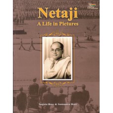 NETAJI - A LIFE IN PICTURES (ENGLISH) (POP) (2021)