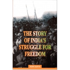 THE STORY OF INDIA`S STRUGGLE FOR FREEDOM (ENGLISH) (POP) (2021)