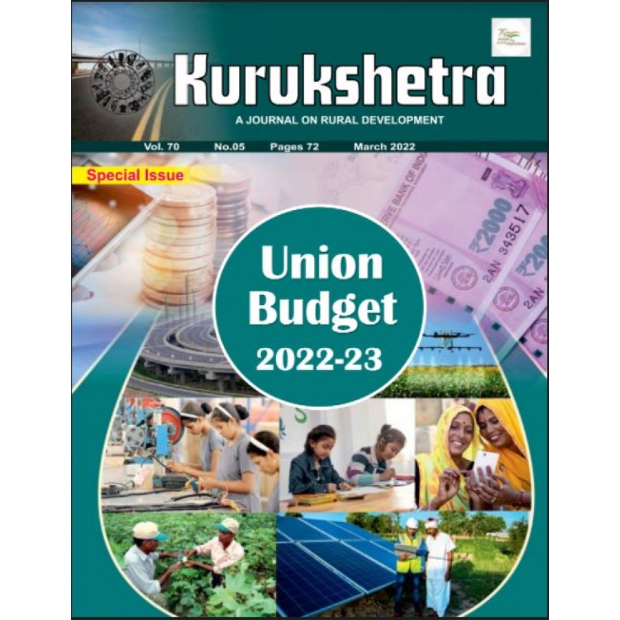 EJOURNAL - KURUKSHETRA (ENGLISH) (March 2022)
