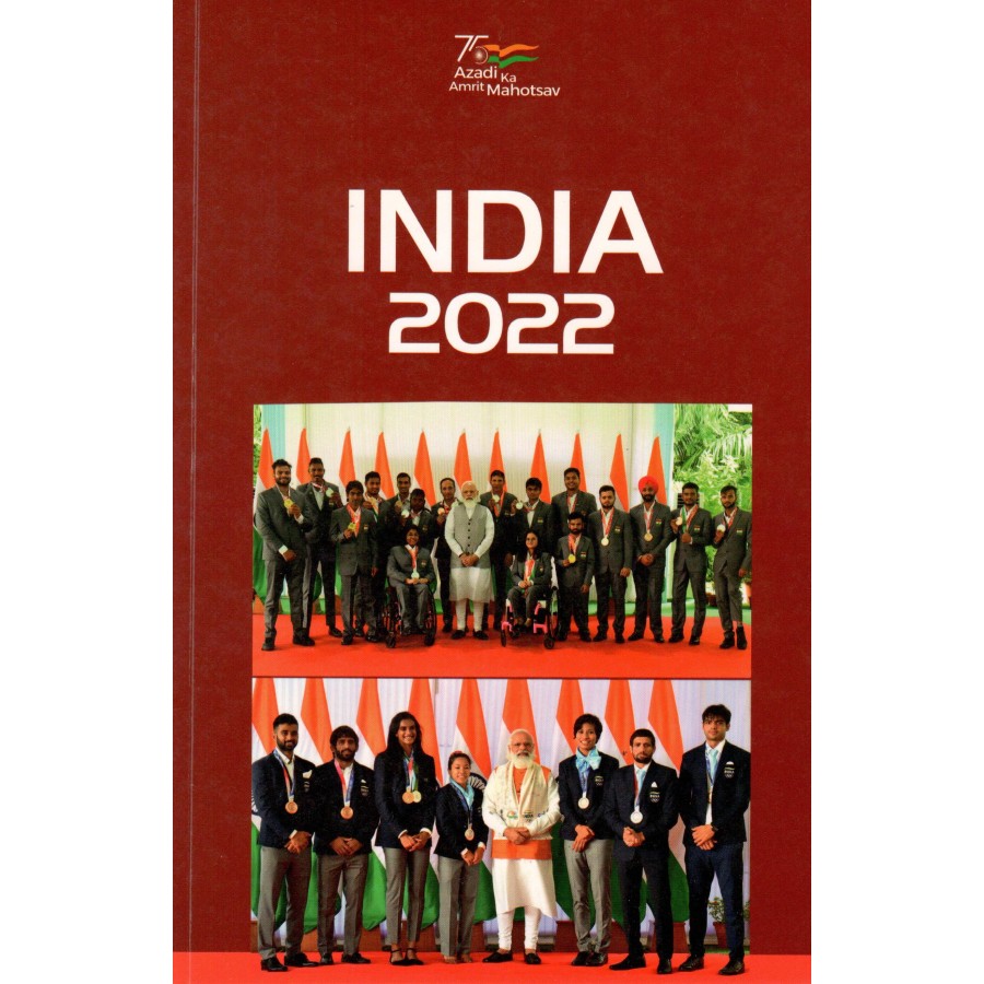 INDIA 2022 (ENGLISH) (POP) (2022)