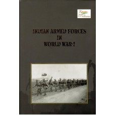 INDIAN ARMED FORCES IN WORLD WAR-I (ENGLISH) (POP) (2022)