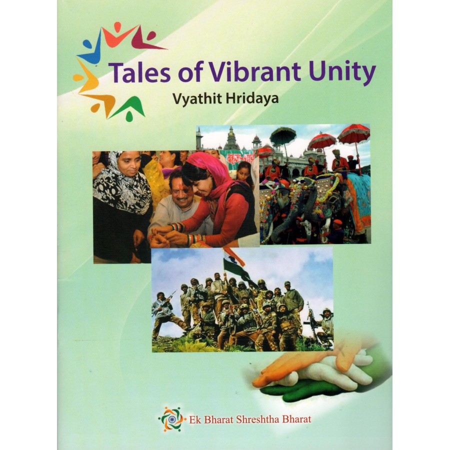 TALES OF VIBRANT UNITY (ENGLISH) (POP) (2022)