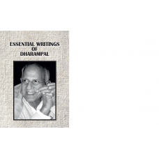 EBOOK - ESSENTIAL WRITINGS OF DHARAMPAL  (ENGLISH) (2022)