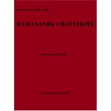 EBOOK -BMI-Ramananda Chatterjee (ENGLISH) (2021)