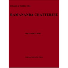 EBOOK -BMI-Ramananda Chatterjee (ENGLISH) (2021)