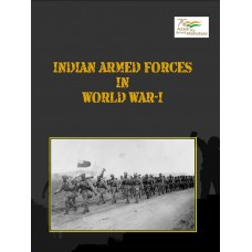EBOOK- Indian Armed Forces in the World War (ENGLISH) (2022)