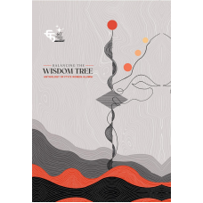 EBOOK- Balancing the Wisdom Tree- Anthology of FTII`S Women Alumni (ENGLISH) (2021)