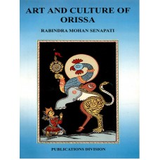 EBOOK- Art and Culture of Orissa (ENGLISH) (2004)