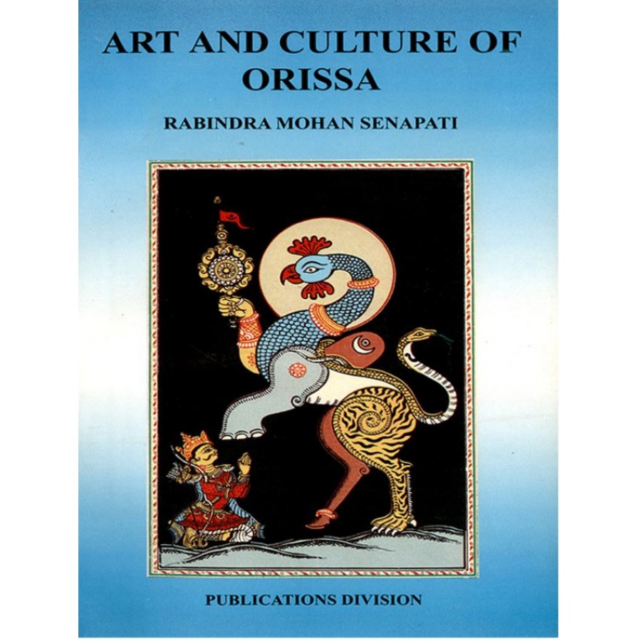 EBOOK- Art and Culture of Orissa (ENGLISH) (2004)