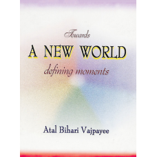 EBOOK-Towards a New World -Defining Moments