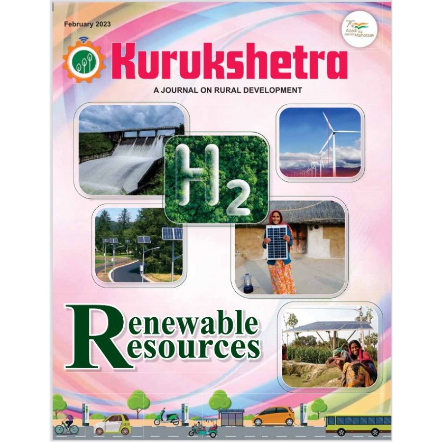 EJOURNAL - KURUKSHETRA (ENGLISH) (FEBRUARY 2023)