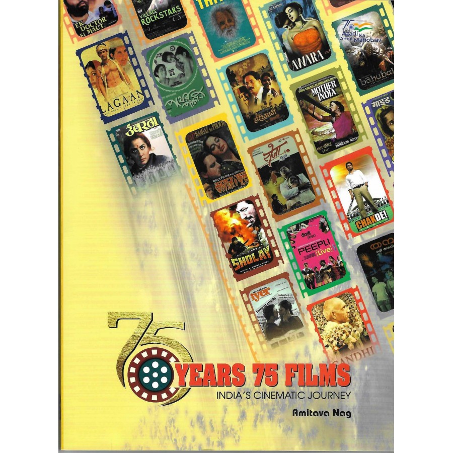 75 YEARS 75 FILMS INDIA'S CINEMATIC JOURNEY (POP) (ENGLISH) (2023)