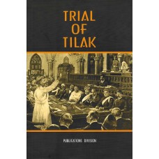 TRIAL OF TILAK (POP) (ENGLISH) (2023)