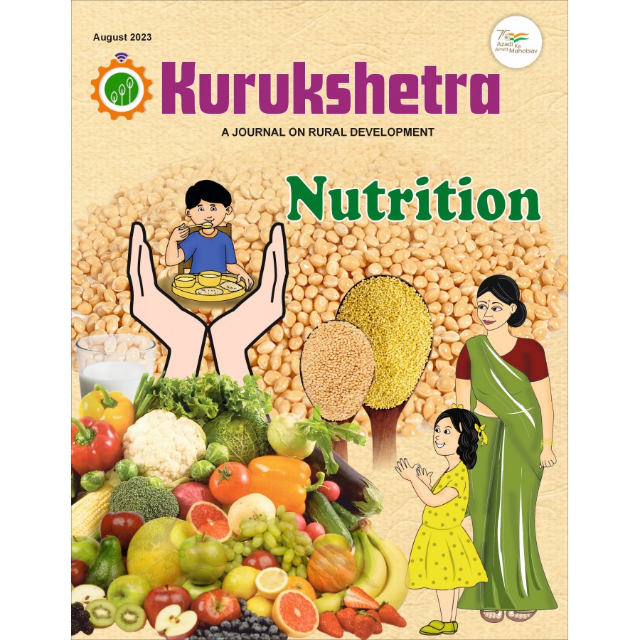 EJOURNAL - KURUKSHETRA (ENGLISH) (AUGUST 2023)