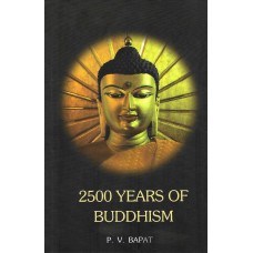 2500 YEARS OF BUDDHISM (POP) (ENGLISH) (2023)
