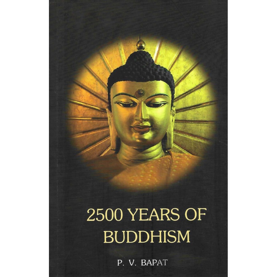 2500 YEARS OF BUDDHISM (POP) (ENGLISH) (2023)