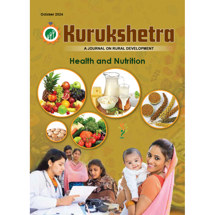 EJOURNAL - KURUKSHETRA (ENGLISH) (OCTOBER 2024)