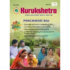 EJOURNAL - KURUKSHETRA (ENGLISH) (APRIL 2025)