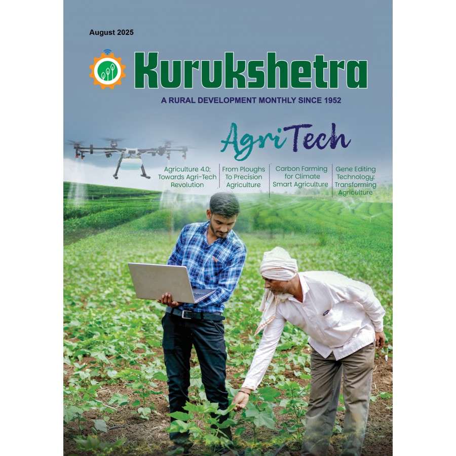 EJOURNAL - KURUKSHETRA (ENGLISH) (August 2025)