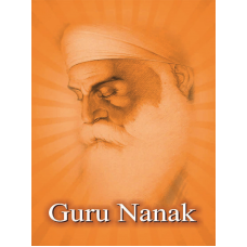 Ebook - GURU NANAK (ENGLISH) (2019)