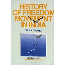 eBook - HISTORY OF FREEDOM MOVEMENT IN INDIA VOL-1