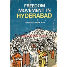 eBook - FREEDOM MOVEMENT IN HYDERABAD