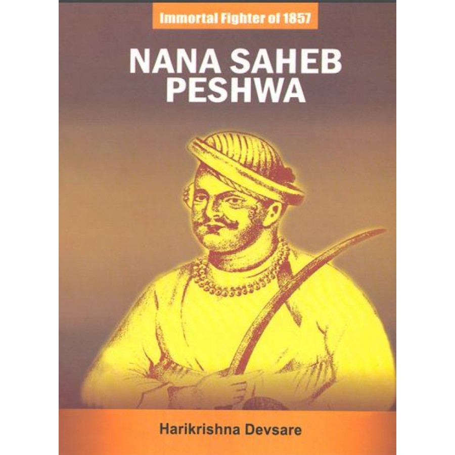eBook - NANA SAHEB PESHWA