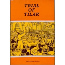 eBook - TRIAL OF TILAK