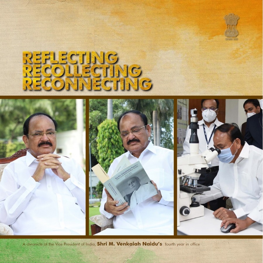 EBOOK -CONNECTING COMMUNICATING CHANGING (A CHRONICLE OF THE VICE PRESIDENT OF INDIA SHRI. M. VENKAIAH NAIDU`S FOURTH YEAR IN OFFICE) (ENGLISH) (2021)