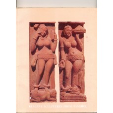 KUSHANA SCULPTURES FROM SANGHOL (POP) (1985)