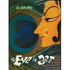 EYE IN ART (DEL) (1991)
