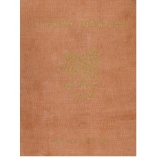 AJANTA MURALS (DEL) (1996)