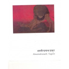 ABANINDRANATH THAKUR (HINDI) (POP) (1988)
