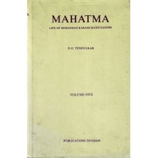 MAHATMA - LIFE OF MOHANDAS KARAMCHAND GANDHI VOL-5 (1938 - 1940) (DEL) (1990)