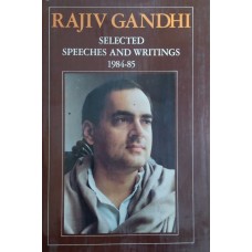 S.S. OF RAJIV GANDHI VOL-1 (1984-85) (DEL) (1987)