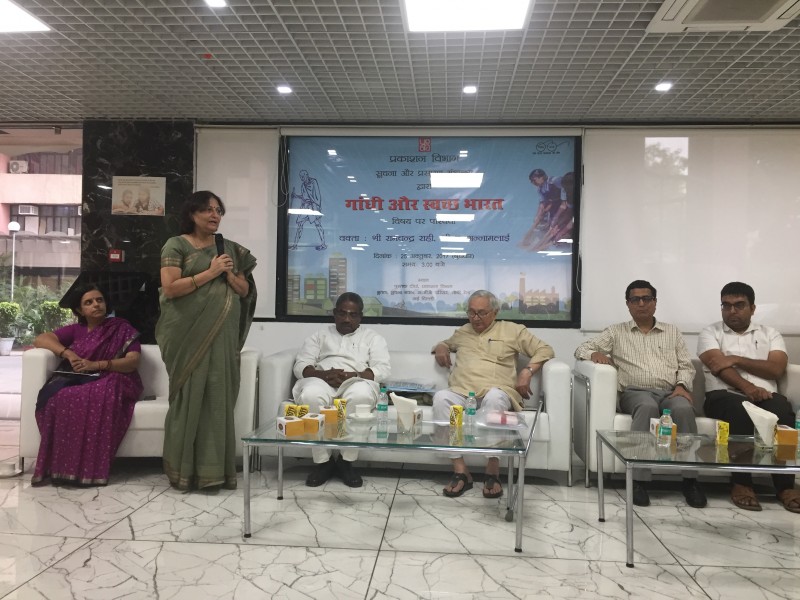 Publications Division organised discussion on topic Gandhi aur Swachh Bharat Speakers Shri Ramchandra Rahi ChairpersonnbspGandhi Smarak Nidhi and ShrinbspA Annamalai Director National Gandhi Museum