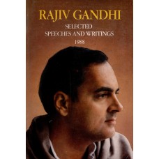 S.S. OF RAJIV GANDHI VOL-4 (1988) (SUPER DELUXE) (1992)