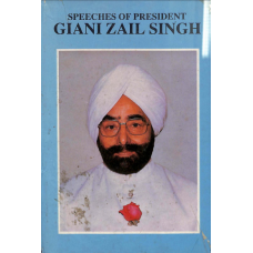 S.S. OF GIANI ZAIL SINGH VOL-2 (1985-1987) (DEL) (1992)