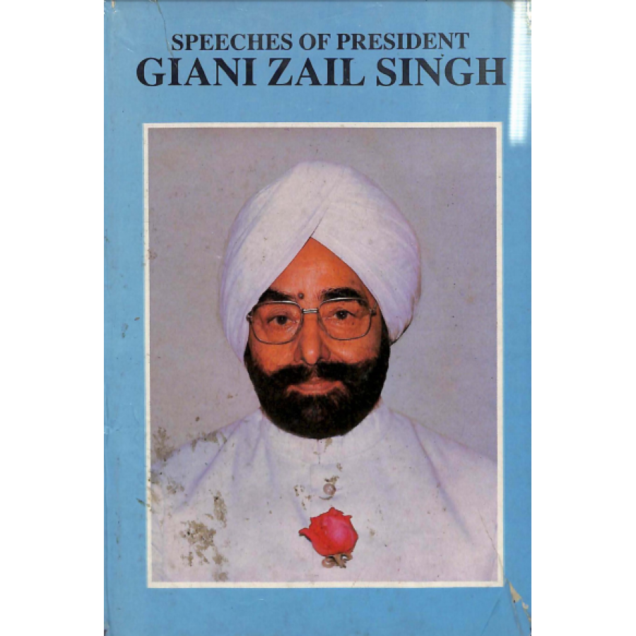 S.S. OF GIANI ZAIL SINGH VOL-2 (1985-1987) (DEL) (1992)