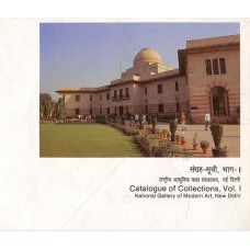 CATALOGUE OF THE COLLECTIONS OF NGMA PART-1 (1989)