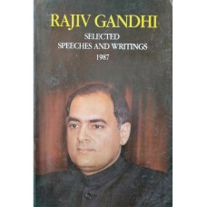 S.S. OF RAJIV GANDHI VOL-3 (1987) (SUPER DELUXE) (1992)