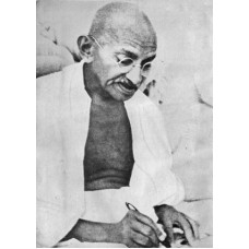 A THOUGHT FOR THE DAY (DEL) (2003)