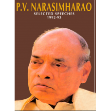 S.S. OF P. V. NARSIMHA RAO VOL-2 (1992-93) (DEL) (1994)