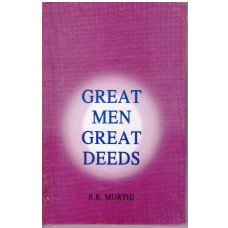GREAT MEN GREAT DEEDS (DEL) (2006)