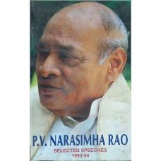 S.S. OF P. V. NARSIMHA RAO VOL-3 (1993-94) (DEL) (1995)