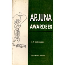 ARJUNA AWARDEES (POP) (2002)