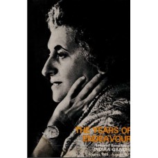S.S. OF INDIRA GANDHI VOL-2 (YEARS OF ENDEAVOUR) (DEL) (1995)