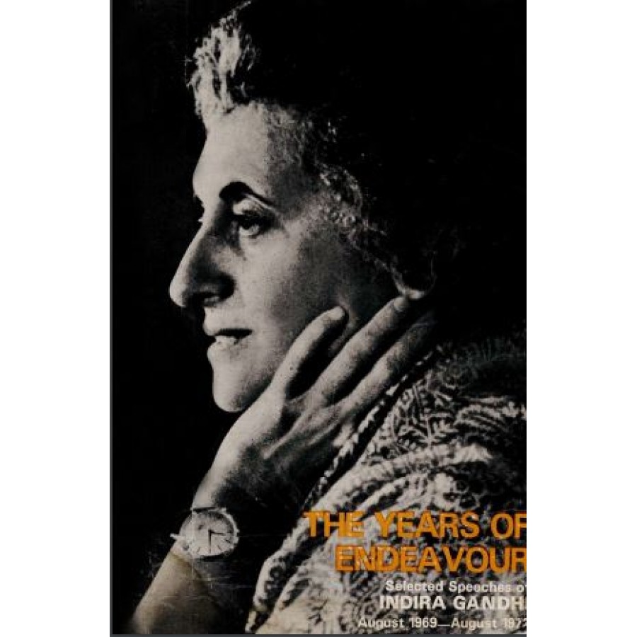 S.S. OF INDIRA GANDHI VOL-2 (YEARS OF ENDEAVOUR) (DEL) (1995)