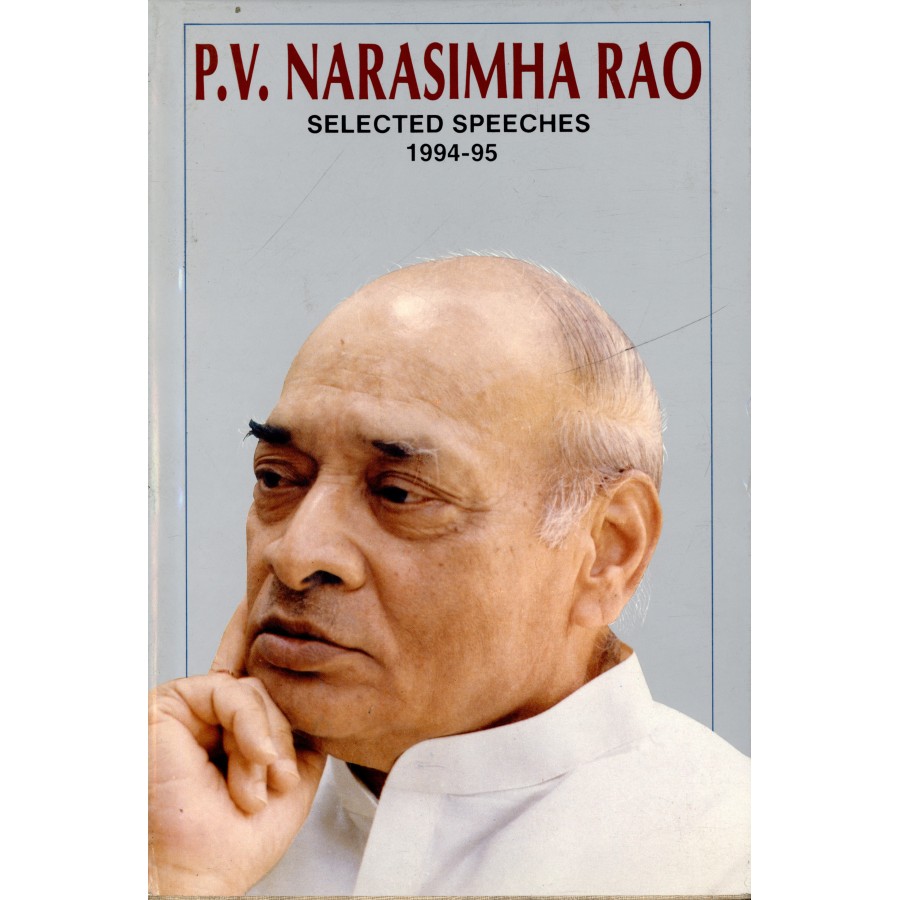 S.S. OF P. V. NARSIMHA RAO VOL-4 (1994-95) (DEL) (1995)